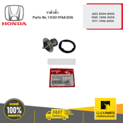วาล์วน้ำ JAZZ 2004-2005 CIVIC 1996-2005 CITY 1996-2008 HONDA #19301PAA306