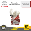 TOYOTA 2330021010 ไส้กรองเบนซิน NCP42 ZZE12# ACV3#  VIOS,ALTIS  2003-2006  CAMRY 2003-2009