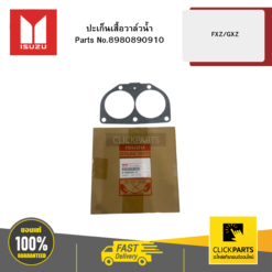 ปะเก็นเสื้อวาล์วน้ำ FXZ/GXZ ISUZU #8980890910