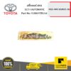 TOYOTA #75385YZB154 สติ๊กเกอร์ 4X4 ECT-I AUTOMATIC VIGO 4WD   ของแท้ เบิกศูนย์