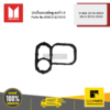 ISUZU 8983127610 ปะเก็นออยล์คลูเลอร์1.9 รุ่น D-MAX ปี2016-2023 MU-X ปี2016-2023