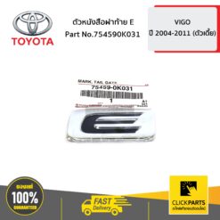ตัวหนังสือฝาท้าย E VIGO 4WD ของแท้ เบิกศูนย์ TOYOTA #754590K031