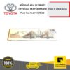TOYOTA #75473YZB08 สติ๊กเกอร์ 4X4 ULTIMATE OFFROAD PERFORMANCE ปี 2012 VIGO 4WD   ของแท้ เบิกศูนย์