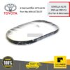 TOYOTA #90916T2027 สายพานเครื่อง 6PK1230 ALTIS  ปี 2012-2014 รหัสเครื่อง ZRE14# ZRE17#  ของแท้ เบิกศูนย์
