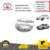 ซีลทอล์คเกียร์ ATM 38X55X7.5 ขอบยาง WISH ปี 2003-2009 ของแท้ เบิกศูนย์ TOYOTA #9031138083